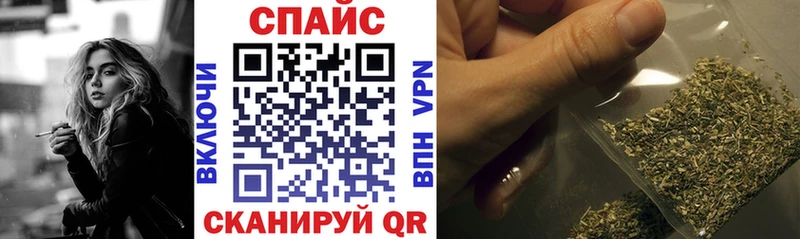 Бутират оксибутират Кызыл