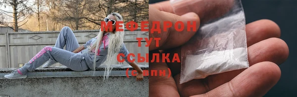 прущий лед Магадан
