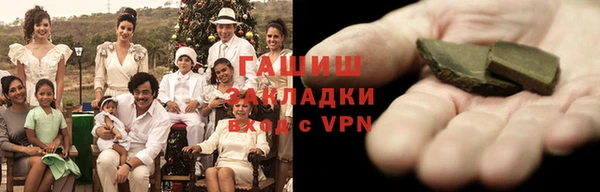 бутик Майский