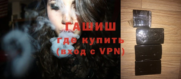 прущий лед Магадан