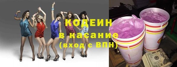 спайс Магас