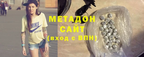 прущий лед Магадан