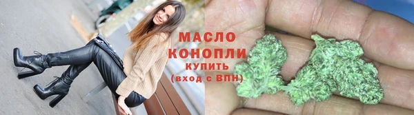 бутик Майский