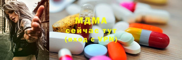 бутик Майский