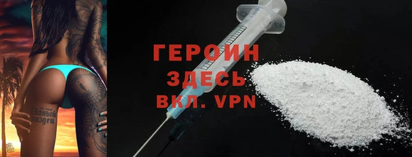 прущий лед Магадан