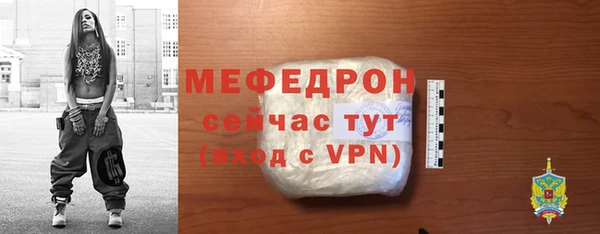 прущий лед Магадан