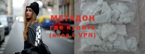 бутик Майский