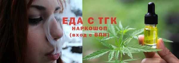 прущий лед Магадан