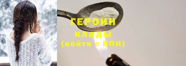 бутик Майский