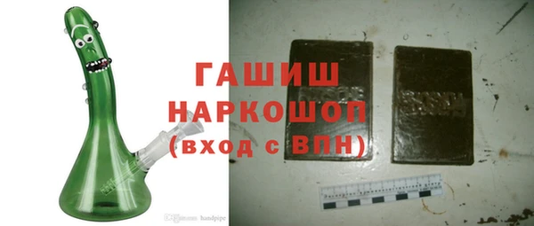 бутик Майский