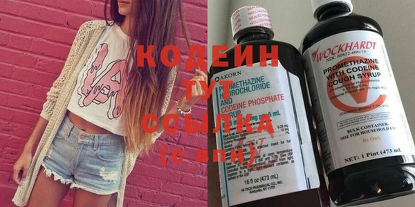 бутик Майский