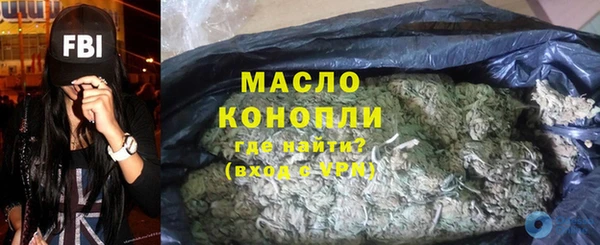 бутик Майский