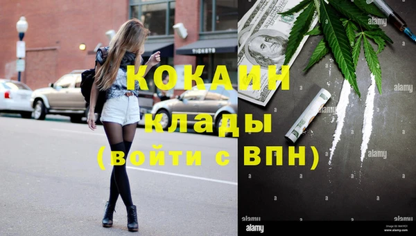 прущий лед Магадан