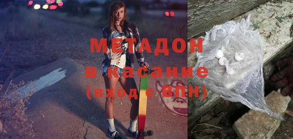 прущий лед Магадан