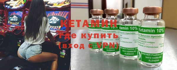 бутик Майский