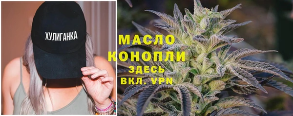 прущий лед Магадан