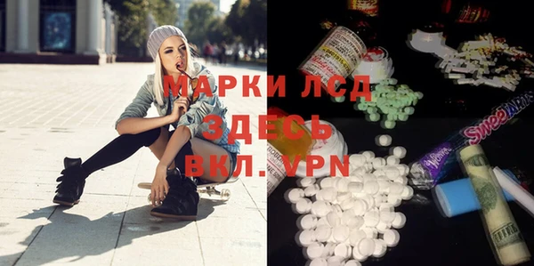 бутик Майский