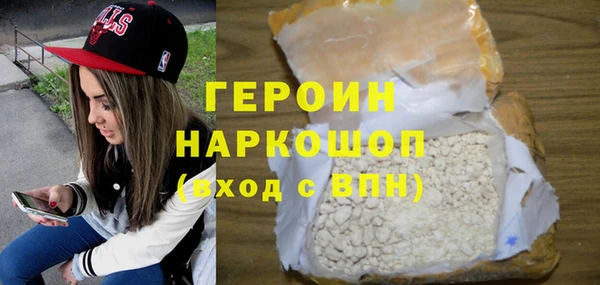 прущий лед Магадан