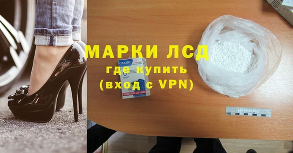 бутик Майский