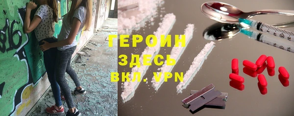 прущий лед Магадан