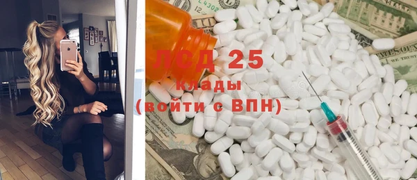 бутик Майский