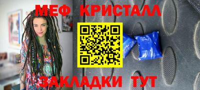 PSILOCYBIN Канаш