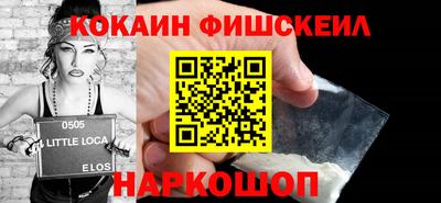 сатива Камышлов