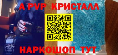 PSILOCYBIN Канаш