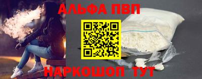 PSILOCYBIN Канаш