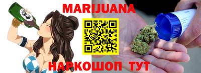 трава Кинель
