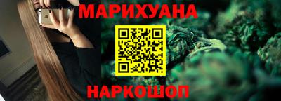PSILOCYBIN Канаш