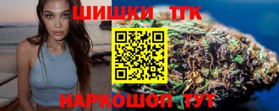 марихуана Кандалакша