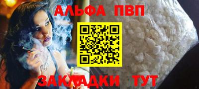 PSILOCYBIN Канаш