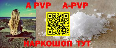 метадон Кингисепп