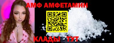 метадон Кингисепп