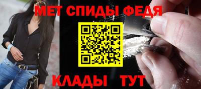 PSILOCYBIN Канаш