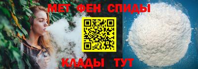 PSILOCYBIN Канаш