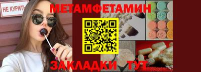 марихуана Кандалакша