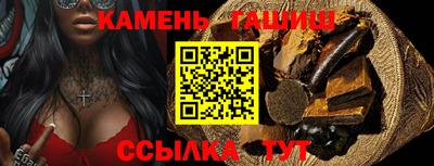 марихуана Кандалакша