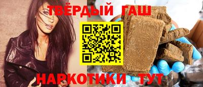 марихуана Кандалакша