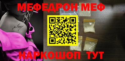 PSILOCYBIN Канаш