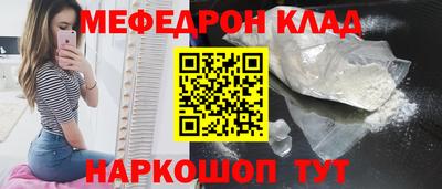 марихуана Кандалакша