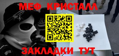 PSILOCYBIN Канаш