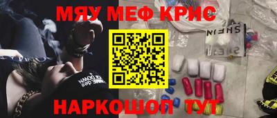 гашиш Кимры