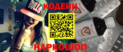 марихуана Кандалакша