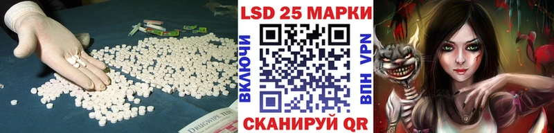 магазин  наркотиков  Кызыл  ЛСД экстази ecstasy 