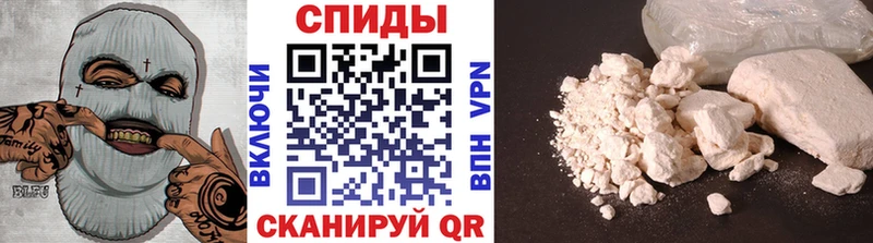 МЕТАМФЕТАМИН Декстрометамфетамин 99.9%  Кызыл 
