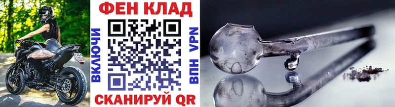 Первитин Декстрометамфетамин 99.9% Кызыл