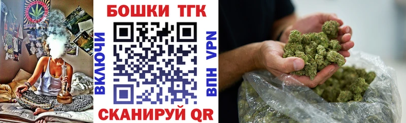купить  цена  Кызыл  МАРИХУАНА SATIVA & INDICA 